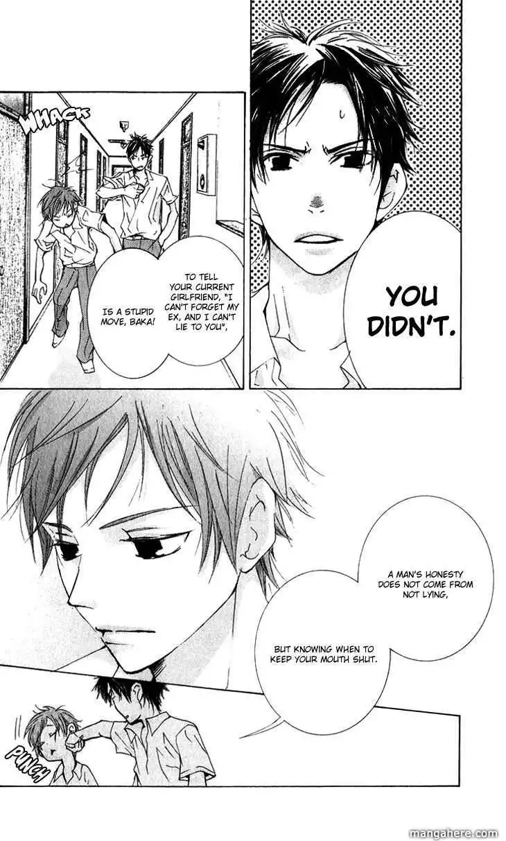 Men's Kou Chapter 12 13